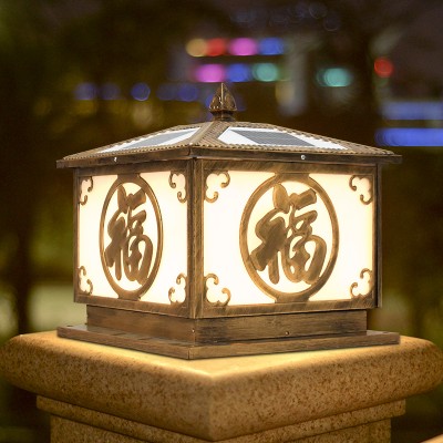 LED Pillar Light PLR250picture2