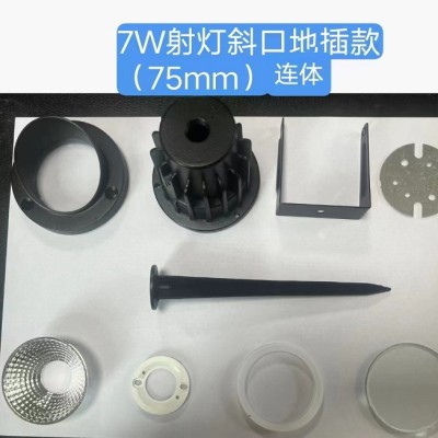 LED Spike Light SPK430picture3
