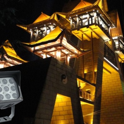 LED Flood Light FL1350picture5