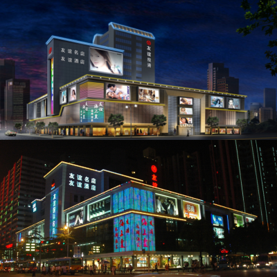 LED Digital Tube Light DGT600picture3