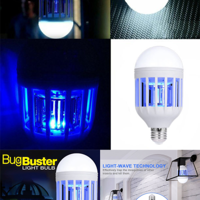 Mosquito Killer Light MKL610picture4