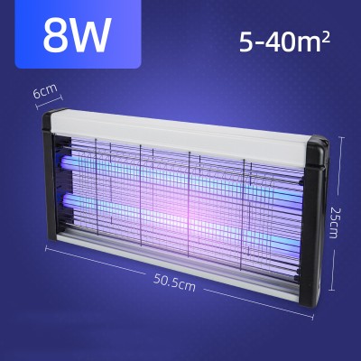 Mosquito Killer Light MKL560picture2