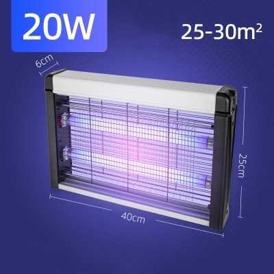 Mosquito Killer Light MKL560picture3