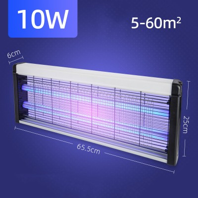 Mosquito Killer Light MKL560picture4