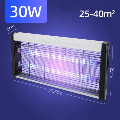 Mosquito Killer Light MKL560picture5