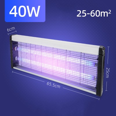 Mosquito Killer Light MKL560picture6