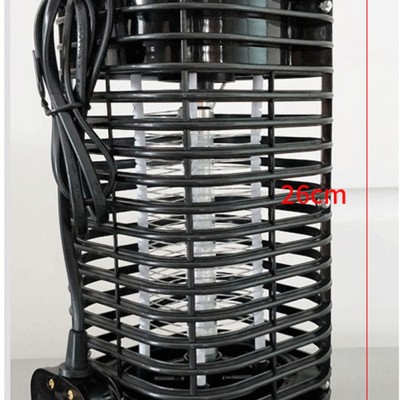 Mosquito Killer Light MKL510picture6