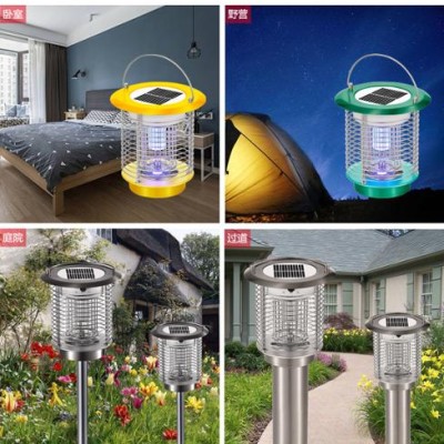 Mosquito Killer Light MKL500picture6