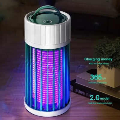 Mosquito Killer Light MKL490picture3