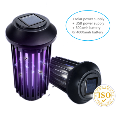 LED Bug Zapper Lamp MKL150picture3