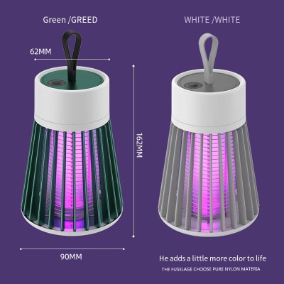 Mosquito Killer Light MKL460picture4