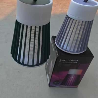 Mosquito Killer Light MKL460picture5