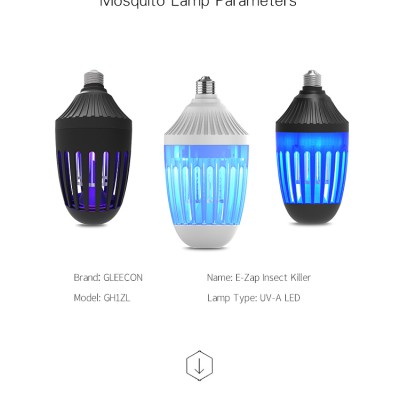 Mosquito Killer Light MKL420picture2