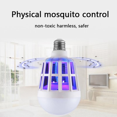 Mosquito Killer Light MKL380picture3