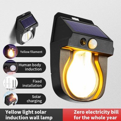 Solar Wall Light SWL760picture2