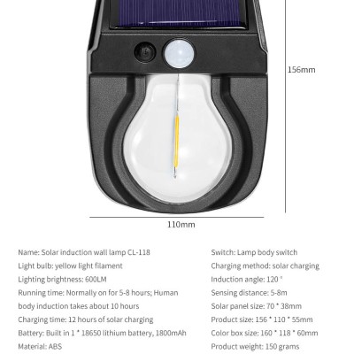 Solar Wall Light SWL760picture5