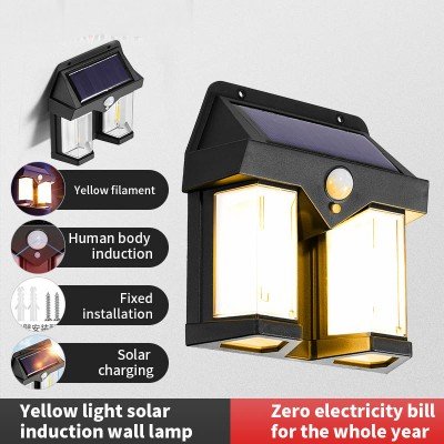 Solar Wall Light SWL1300picture4