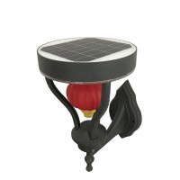 Solar Wall Light SWL460