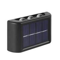 Solar Wall Light SWL650
