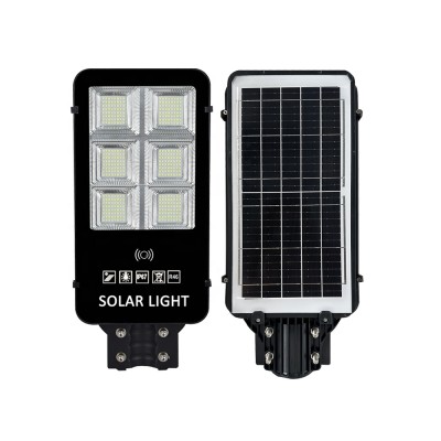 Solar Street Light SSL1200picture4