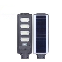 Solar Street Light SSL1020