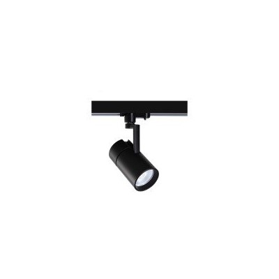 LED Track Light TR750picture5