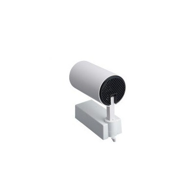 LED Track Light TR870picture3