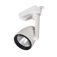 LED Track Light TR250