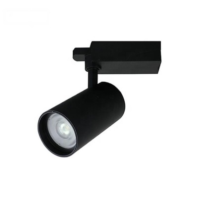 LED Track Light TR390picture2