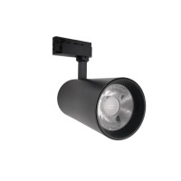LED Track Light TR890