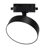 LED Track Light TR150