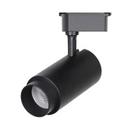 Zoomable LED Track Light TR180
