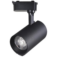 Colored LED Track Light TR190