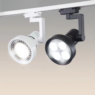LED Track Light TR230picture2