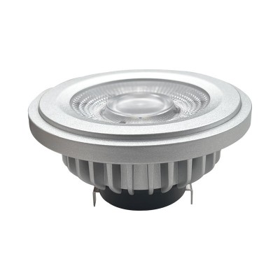 20W LED AR111 Light SP640picture1