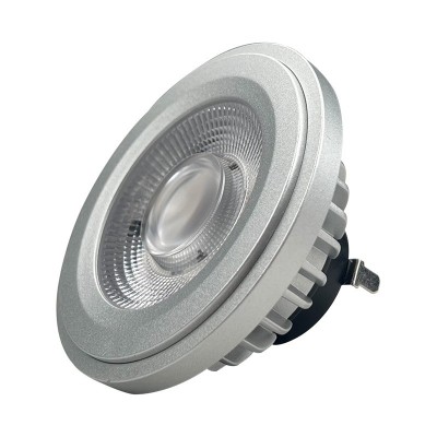 20W LED AR111 Light SP640picture2
