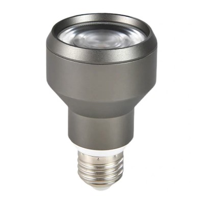 7W/10W/12W LED PAR20 Light SP750picture4