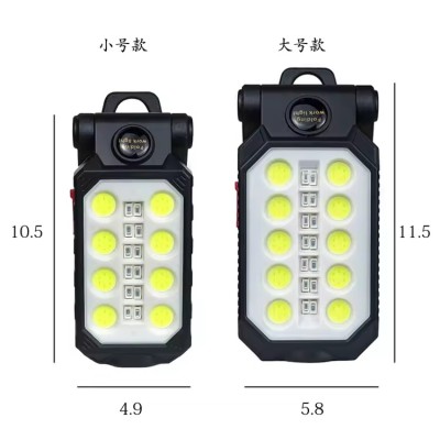 LED Work Light WRL700picture6