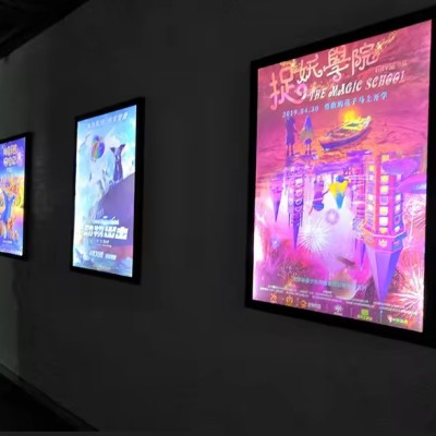 Ultra-slim LED Light Box ASL200picture2