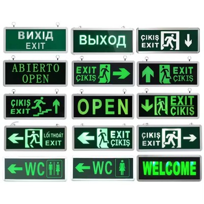 LED Emergency Light Exit Sign EXL300picture6