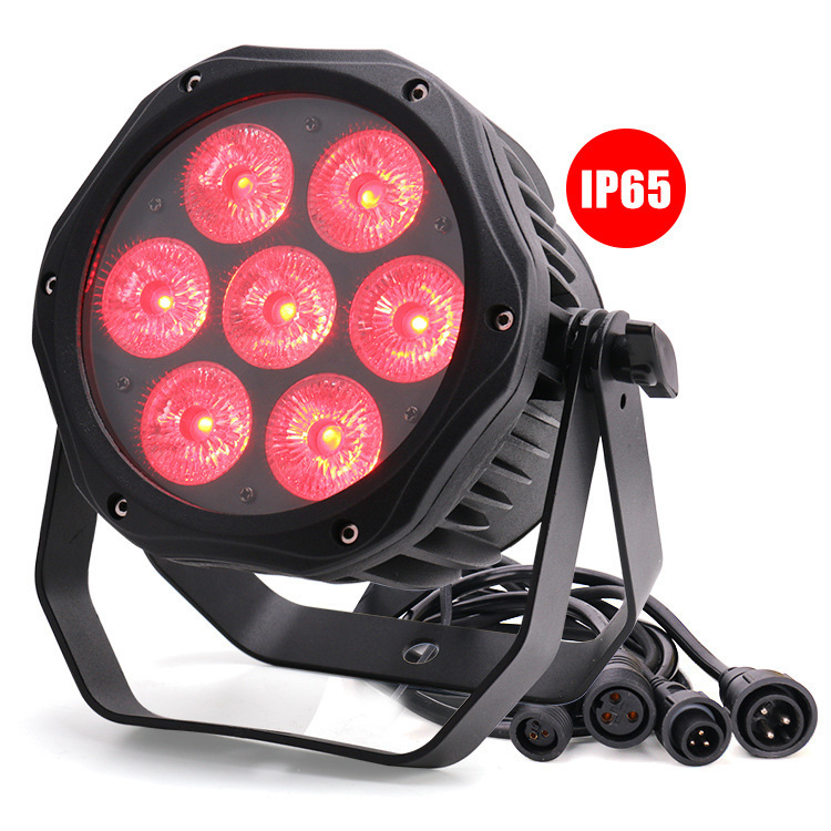 IP65 LED Waterproof 7x18W Beam Lights Mini Projection Light LSP2300