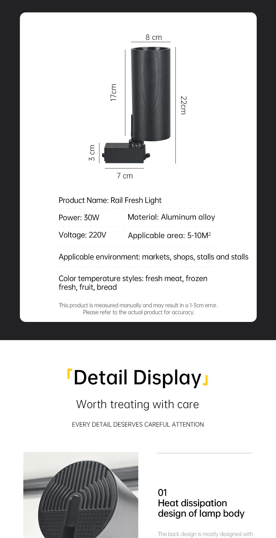 Modern Fruit Meat Fresh LED Track Light Multi Colors Supermarket Stalls Indoor 30W Aluminum AC220V LED Spotlight for Shop