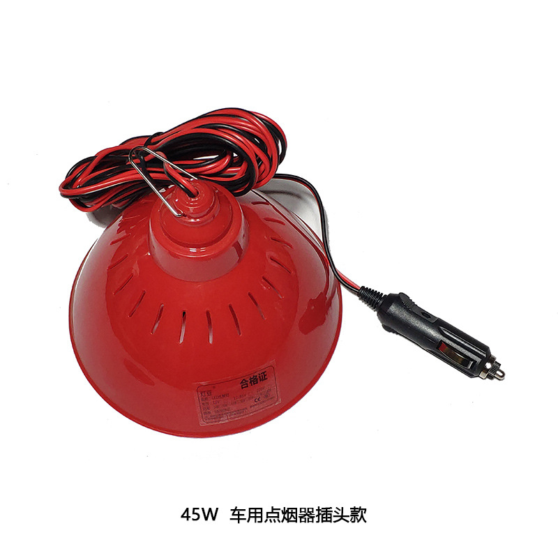 Supermarket 50W Led Fresh Light / Fruit / Vegetable / Meat Light 12V 24V 220V Low Voltage Fresh Lamp LED Fresh Light