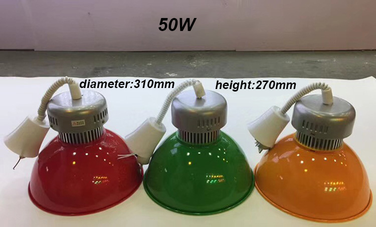 Supermarket 50W Led Fresh Light / Fruit / Vegetable / Meat Light 12V 24V 220V Low Voltage Fresh Lamp LED Fresh Light