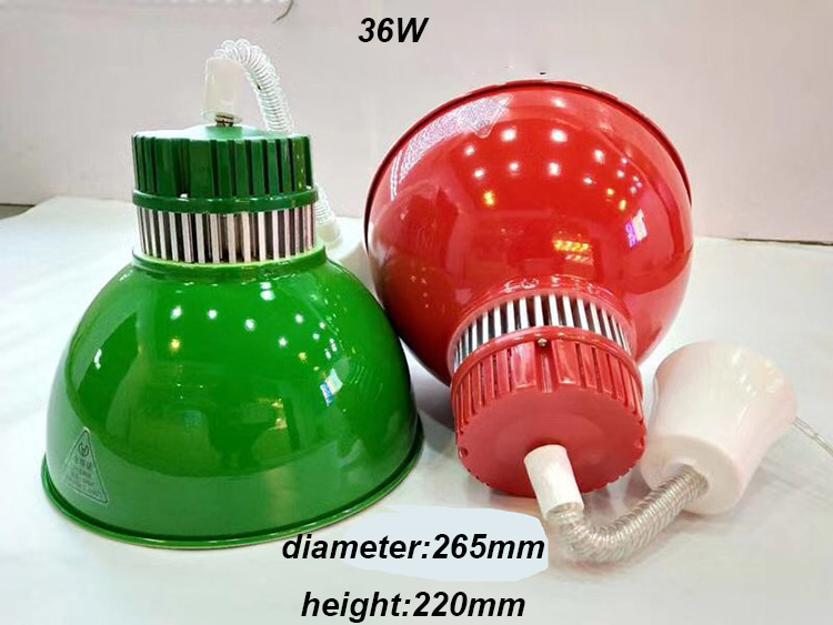 Supermarket 50W Led Fresh Light / Fruit / Vegetable / Meat Light 12V 24V 220V Low Voltage Fresh Lamp LED Fresh Light