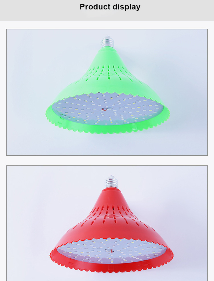 Supermarket 50W Led Fresh Light / Fruit / Vegetable / Meat Light 12V 24V 220V Low Voltage Fresh Lamp LED Fresh Light