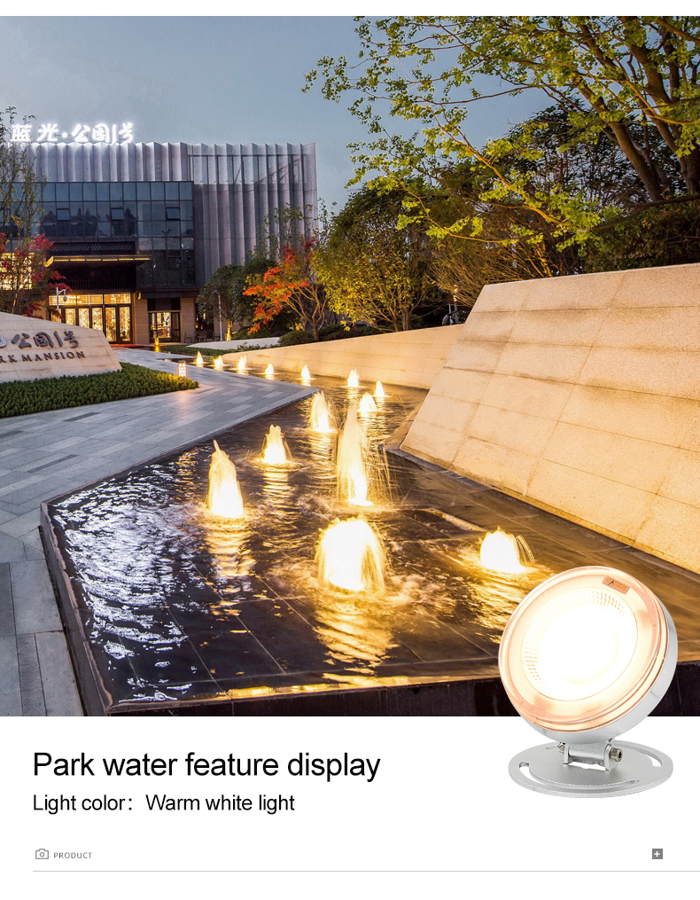IP68 Led Underwater Lamp 12v Dc Surface Illuminated Underwater Lamp RGB Color Co<i></i>ntrol Swimming Pool Led Underwater Light