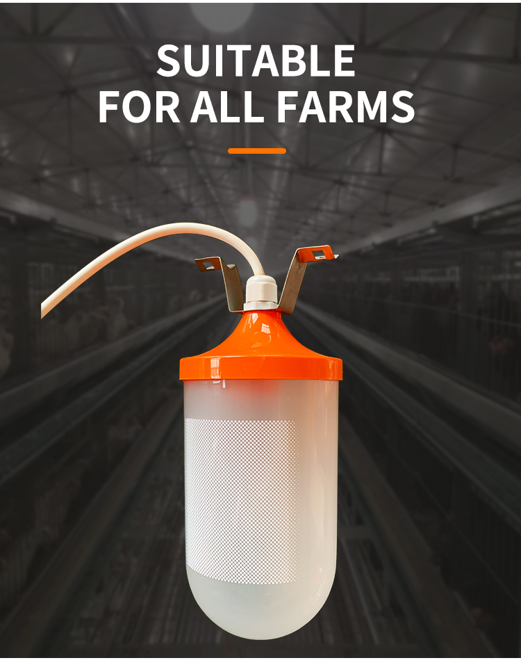 Dimmable Poultry Lamp for Chicken Growing Pig Animal Growing Led Poultry Light