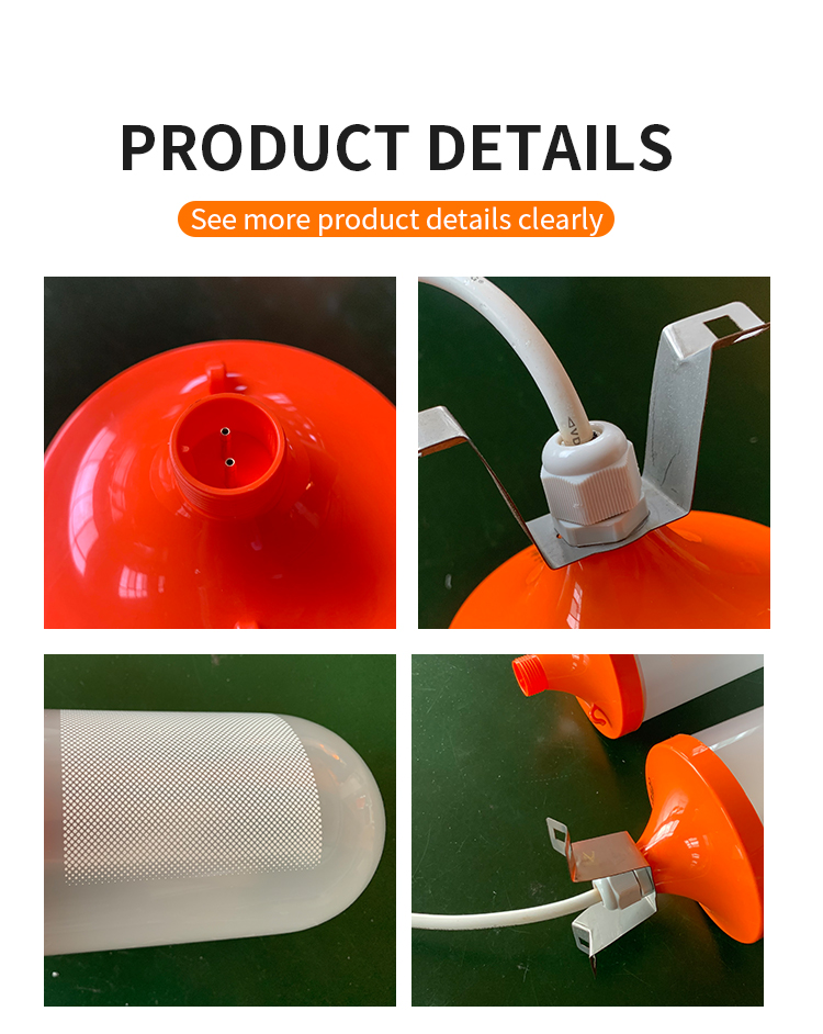 Dimmable Poultry Lamp for Chicken Growing Pig Animal Growing Led Poultry Light