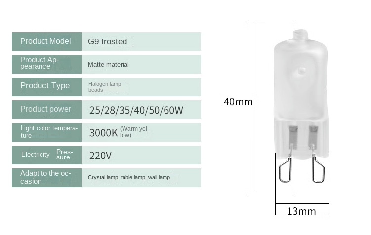 G9 Halogen Lamp Bead 220V 25W 40W 60W Pin Frosted Light Source Oven Bulb Explosion-Proof High Temperature 500 Glass Material